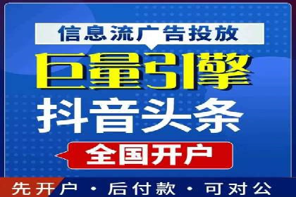 SEM推广公司案例：助力企业实现品牌战略布局